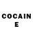Героин Heroin The dream: