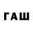 Альфа ПВП Соль FP YouTube