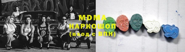 МДПВ Алзамай