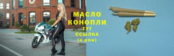 MDMA Premium VHQ Абаза