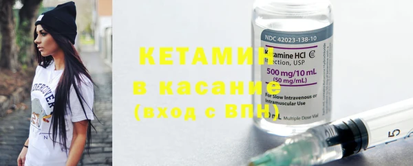 прущие грибы Покачи