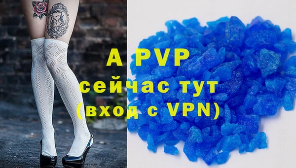 МДПВ Алзамай