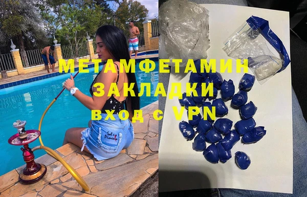 МДПВ Алзамай