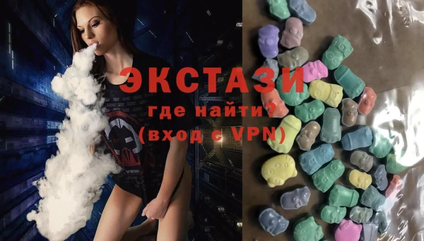 тгк Алексин