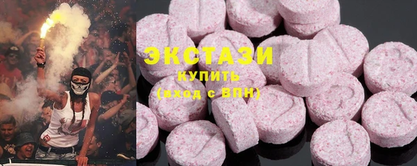 прущий лед Абдулино