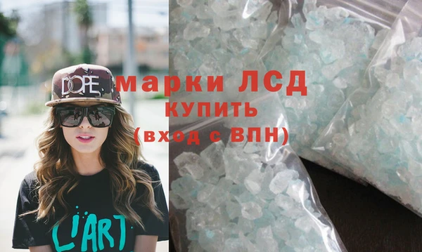 винт Абинск