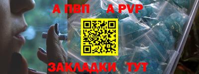 тгк Нягань