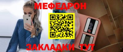 a pvp Азнакаево