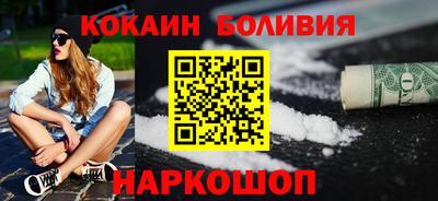 альфа пвп VHQ Обнинск