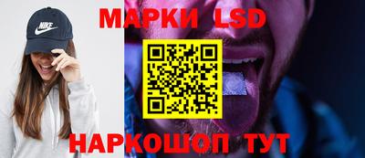 тгк Нягань