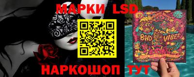 тгк Нягань