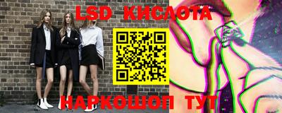 тгк Нягань