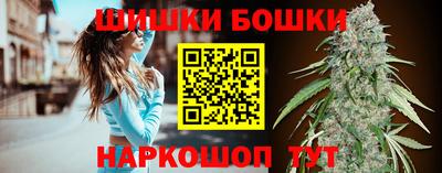 альфа пвп VHQ Обнинск