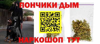 альфа пвп VHQ Обнинск
