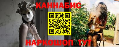 прущая мука Обь