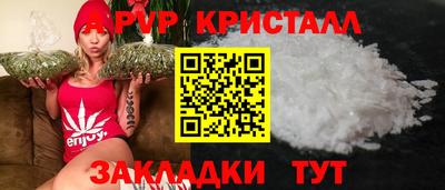 прущая мука Обь