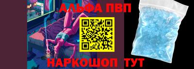 тгк Нягань