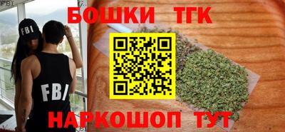 прущая мука Обь