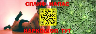 прущая мука Обь