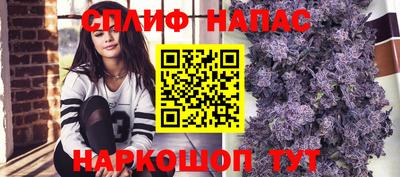 тгк Нягань
