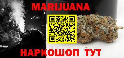 тгк Нягань