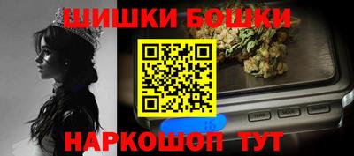 альфа пвп VHQ Обнинск