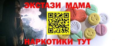 прущая мука Обь