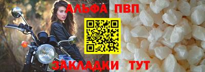 тгк Нягань