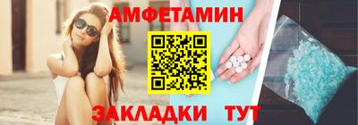 тгк Нягань