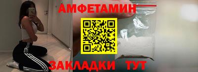 a pvp Азнакаево