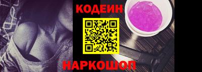 тгк Нягань