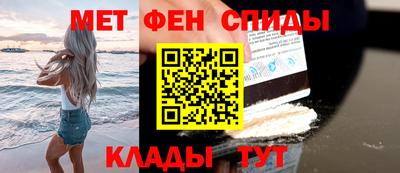прущая мука Обь