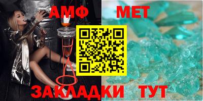 прущая мука Обь