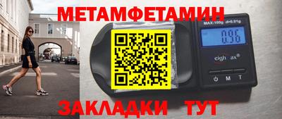 a pvp Азнакаево