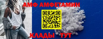 тгк Нягань