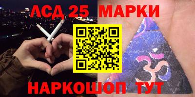 тгк Нягань