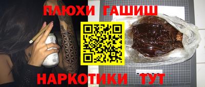тгк Нягань