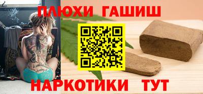 тгк Нягань
