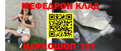 тгк Нягань